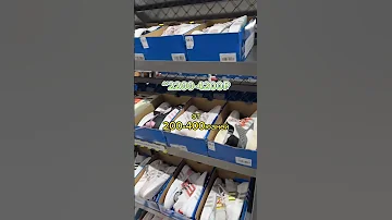 ЧЕ ТАК ДЕШЕВО!? ADIDAS В КИТАЕ #китай #adidas #обзор #кроссовки #цена #путешествие #china