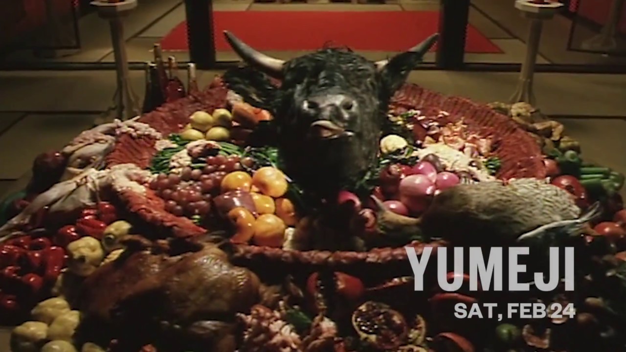 Brazen Bull Immortals