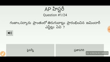 APPSC GROUP 2 AP HISTORY MCQ FOR MAINS PART-2