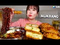화끈하게 매운 불냉면과 치즈 가득 치즈돈까스,명란군만두까지 먹방!! Spicy naengmyeon, Cheese pork cutlet, fried dumplings MUKBANG