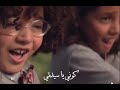 القيصر كاظم اليك يا من تجول القيصر كاظم اليك يا من تجول
