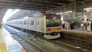 JR東日本 中央快速線 209系1000番台 三菱GTO-VVVF 新宿駅 発車シーン