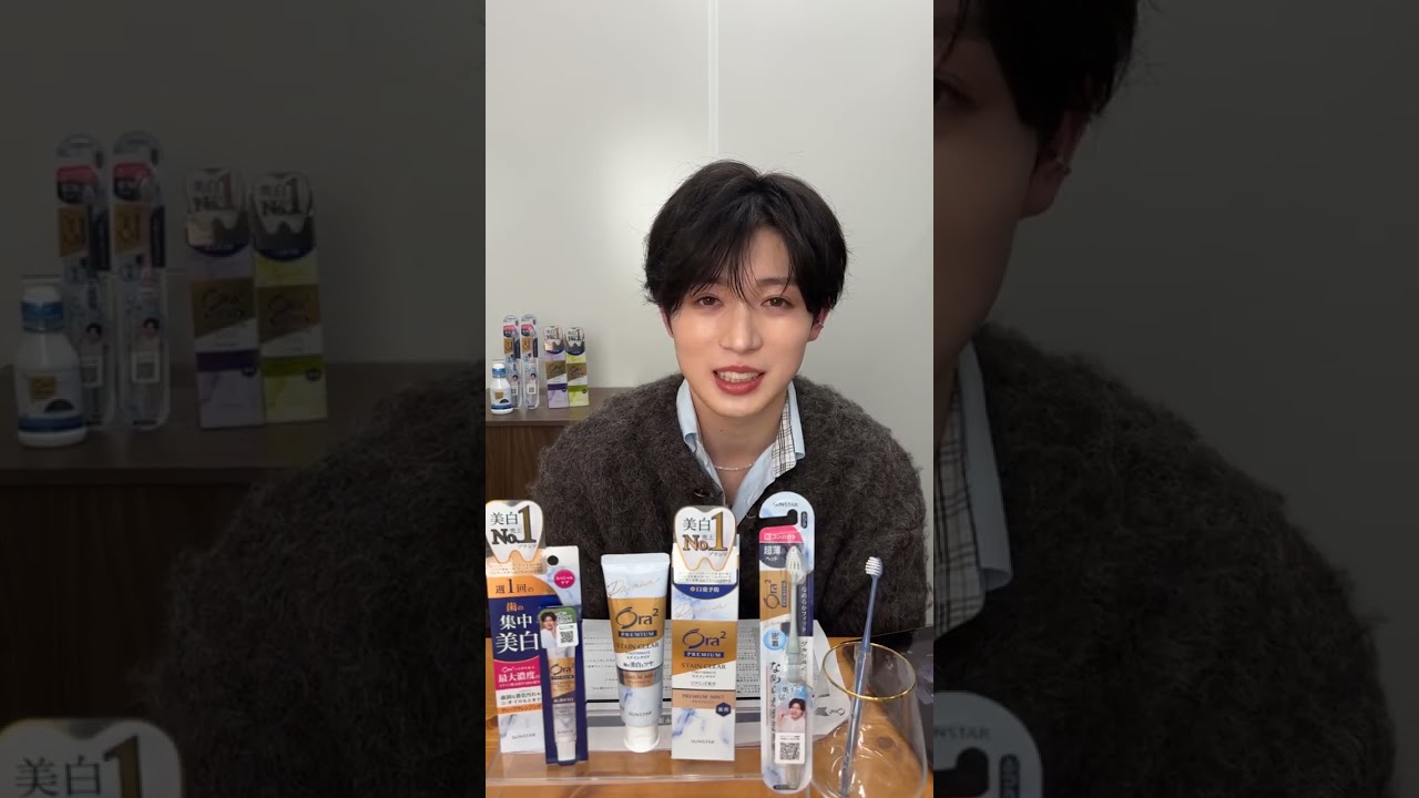 20260123 TAGRIGHT 토모키 인스타 라이브 풀버전 오라투콜라보 