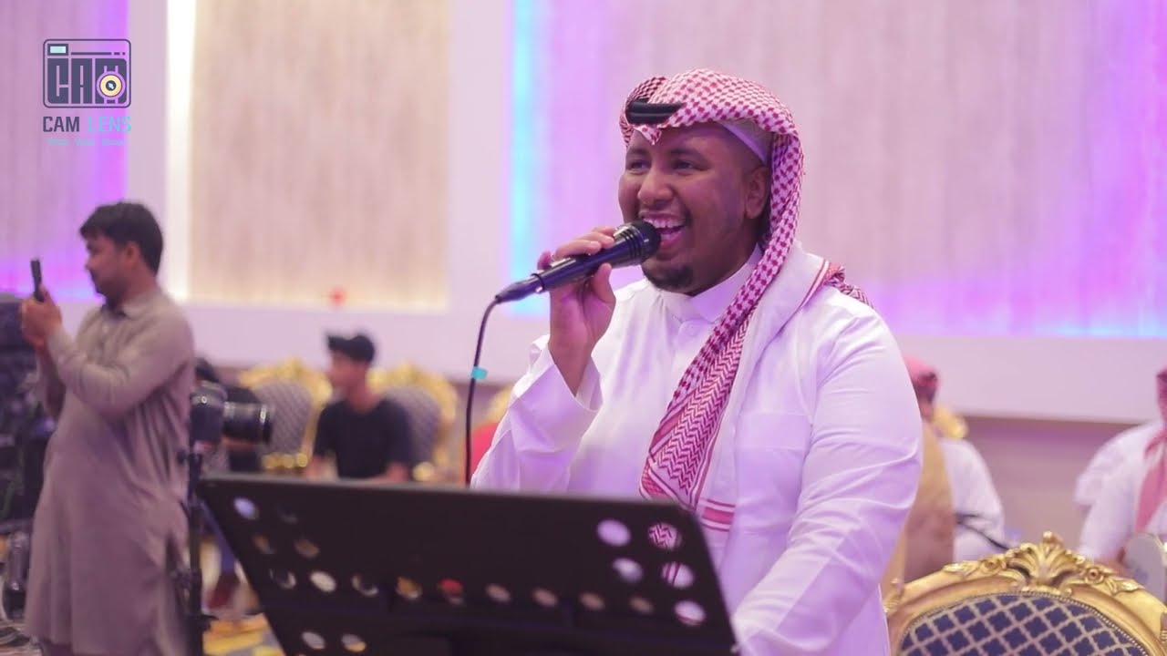 كام لينز I بندر الحسني I الفنان فادي القرني سمر سمر