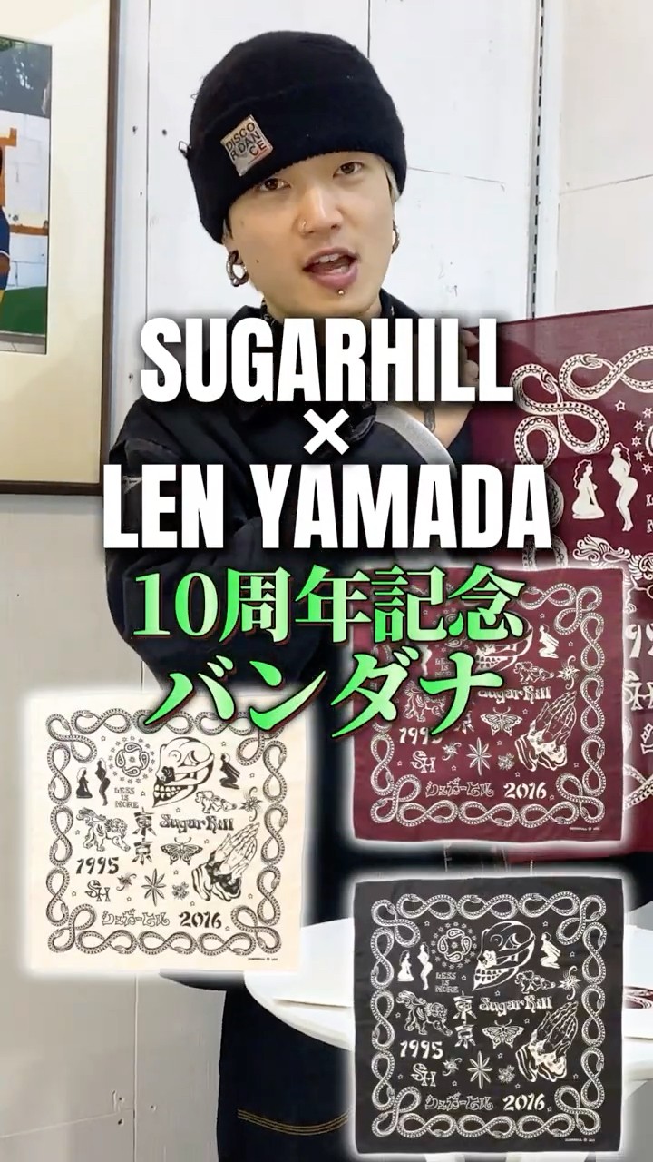 SUGARHILL×LEN YAMADA BANDANA is back in stock! - YouTube