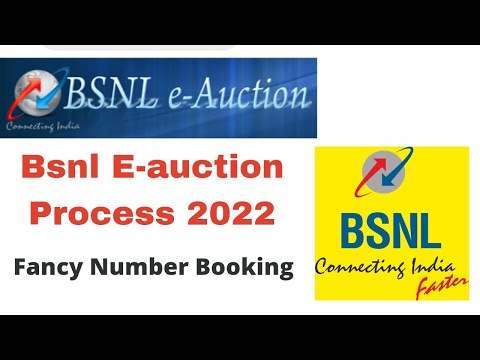 Bsnl e-auction process 2022 | bsnl e-auction fancy numbers | bsnl e-auction