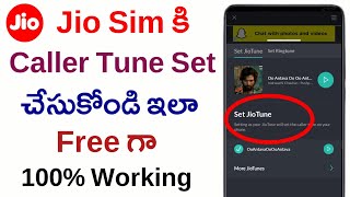 How to Set Jio Caller Tune In Telugu | How to Set Caller Tune | How to Set Caller Tune Song screenshot 5