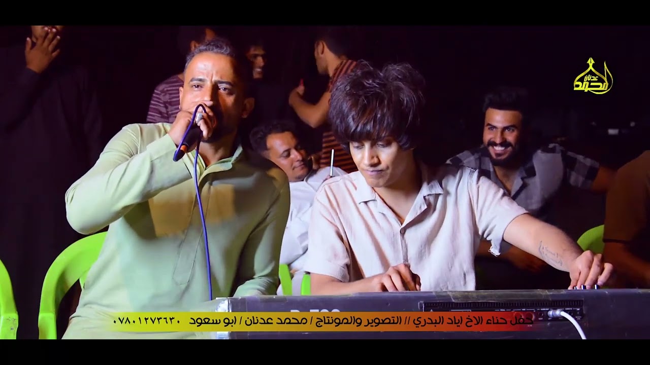 جديد الفنان باقر العكيلي 2023 /بسته أنه غريب بهل بلد