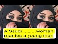 A Saudi Woman Married A Young Man And After A Period Of Time It Was The Surprise A Saudi Woman Married A Young Man And After A Period Of Time It Was The Surprise