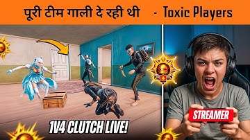 TOXIC Enemy Abused🤬 Me | INTENSE 1v4 Clutch against Streamer In Conqueror lobby 🔥 Anukhra X-Suit