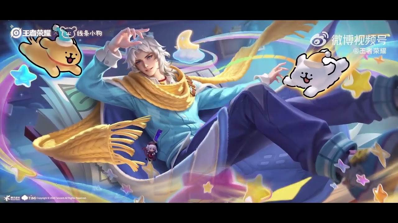 SKIN KOLABORASI HOK X LINE PUPPY | Honor Of Kings 