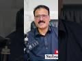 افغان بارڈر سے دراندازی کی وجہ سے پاکستان کے حالات خراب کئے جا رہے ہیں #breakingnews #geopolitics