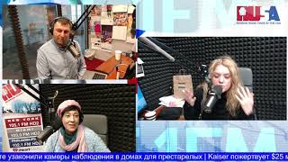 Rusa Radio - January 20, 2020