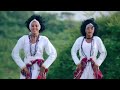 Abay Mulu Gojam New Ethiopian Music አዲስ የ2016 ጎጃመኛ ሙዚቃ የጎጃም ጭፈራ የጎጃም ዘፈን