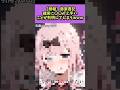 【かぐや様は告らせたい】藤原書記確実に〇〇が上手いことが判明してしまうwww#かぐや様は告らせたい #反応集