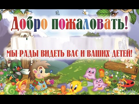 Сказка про суффикс -СЯ(Самое лучшее детям!)