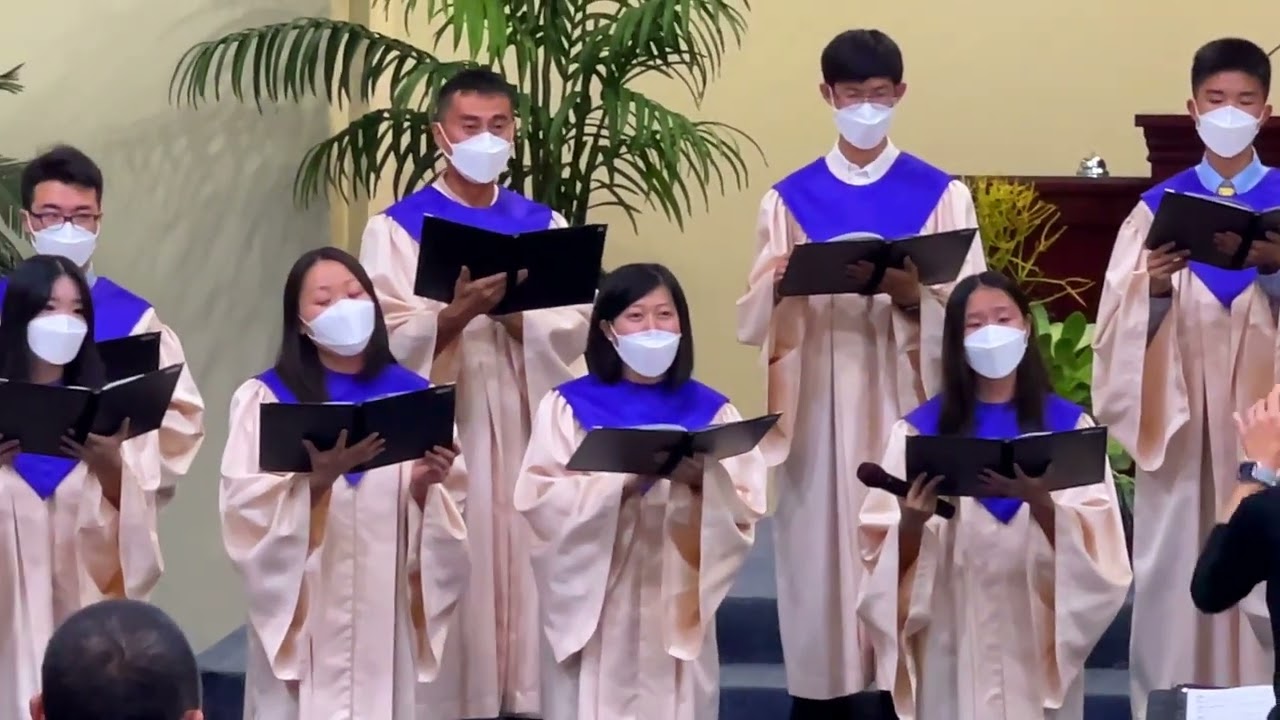 God is Always with Me