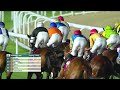 RM 61  Al Rayyan Race 4 -  H.H. Sheikh Mohammed Bin Khalifa Al Thani Trophy
