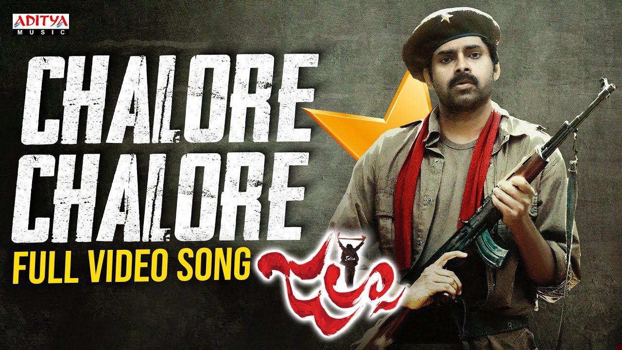 Chalore Chalore