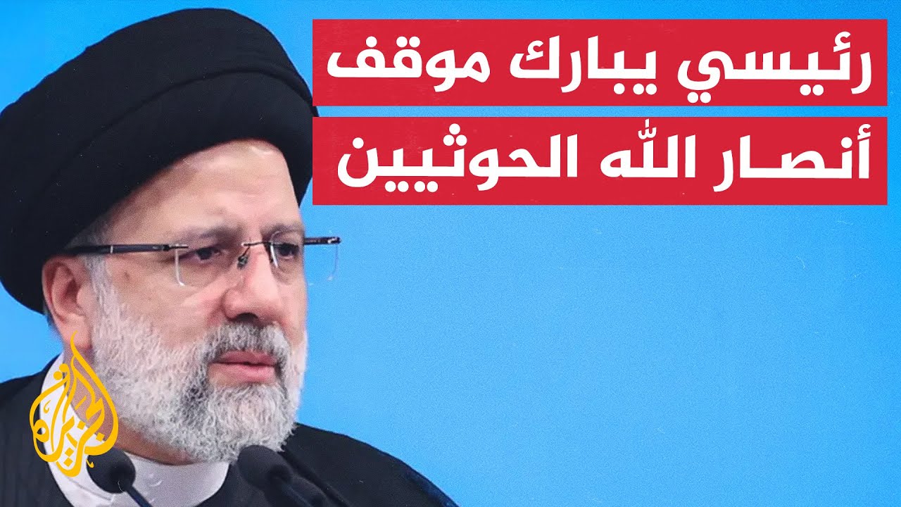 الرئيس الإيراني: لن يجرؤ أحد على الحديث عن التطبيع مع إسرائيل بعد الآن