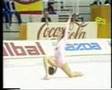 Virginia Manzaneda Ball WC 1985