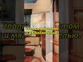 SEA RAY —  каютный катер премиум-класса.#SeaRay #катер #каютныйкатер #яхты #обзоркатера #лодки #яхти