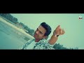 Ghum by Habib Wahid Ft. Mithila | ঘুম | New Bangla Music Video 2017 | Sangeeta Exclusive