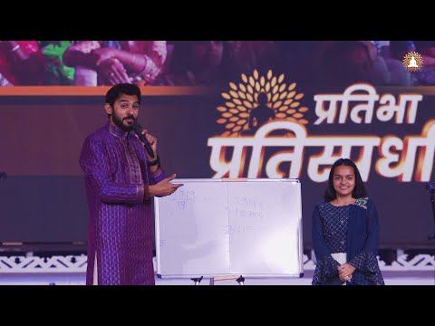 A Flawless performance of Misti Shah in the Grand Finale of Pratibha Pratispardha : Jain Talent Show