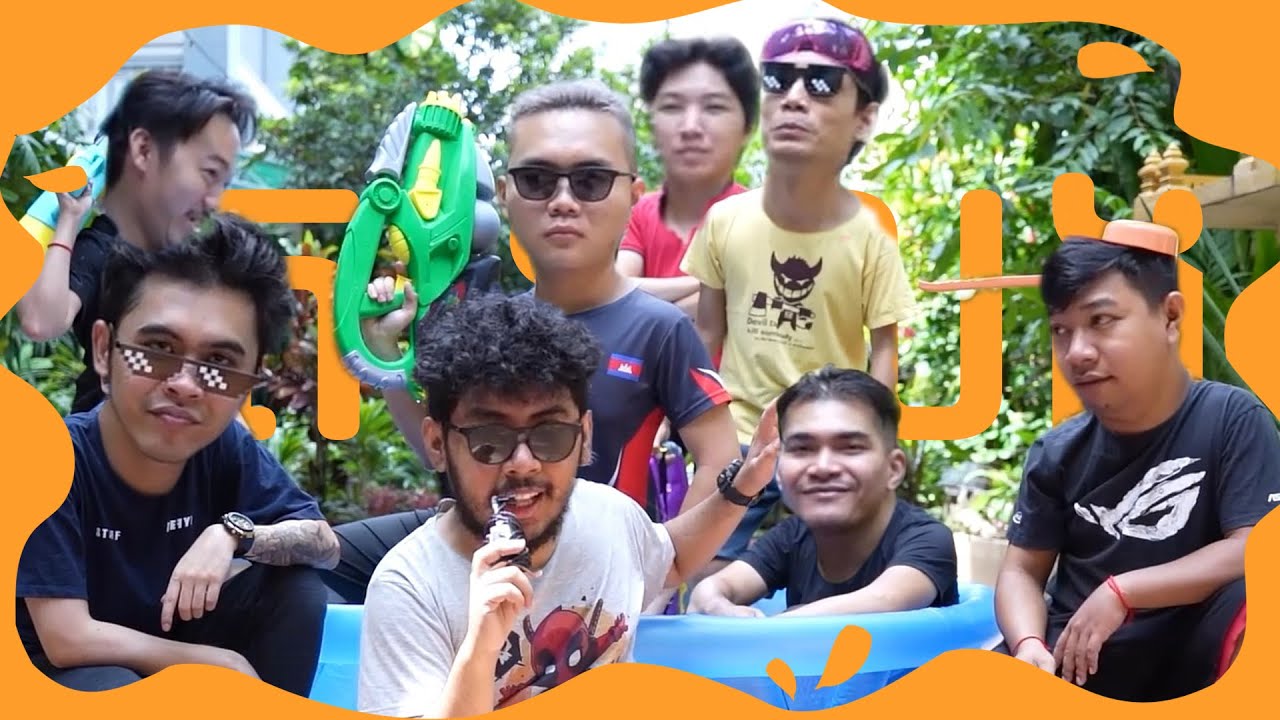 តោះលេង - ទាយចម្រៀងបាញ់ទឹកកក 🥶