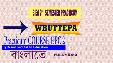 B.Ed 2nd Semester Practicum Course1.2 EPC2//WBUTTEPA// Develop Creative Design Based on Collage work