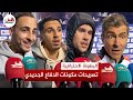 مكو نات الدفاع الجديدي راضون عن التعادل أمام المغرب الفاسي ونطمح للأفضل في المباريات المقبلة 