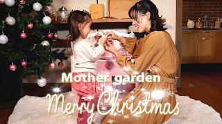 【Mother garden】マザーガーデンのおもちゃ