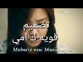 قصه حب كوريه عن الفراق ع اغنيه ايرانيه حزينه انكسره قلبي برحيلك الموفاجئ الوصف من طرفي قصه حب كوريه عن الفراق ع اغنيه ايرانيه حزينه انكسره قلبي برحيلك الموفاجئ الوصف من طرفي