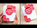 DIY Teacher&#39;s Day Gift from Paper | Handmade Teachers Day Gift Ideas | How to make Teachers Day Gift