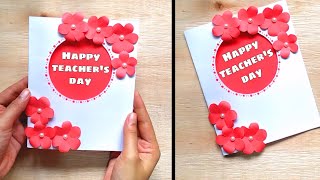 DIY Teacher&#39;s Day Gift from Paper | Handmade Teachers Day Gift Ideas | How to make Teachers Day Gift