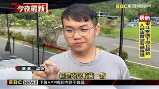 連假限定！ 大火爐烤全鱷 遊客驚拍照搶吃口感@newsebc