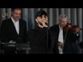 Capture de la vidéo حفلة حليم الجزء الاول