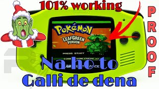 How to download GBA pro emulator🎮😱😱 screenshot 4