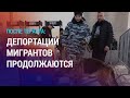 Путин требует обновить подход к миг