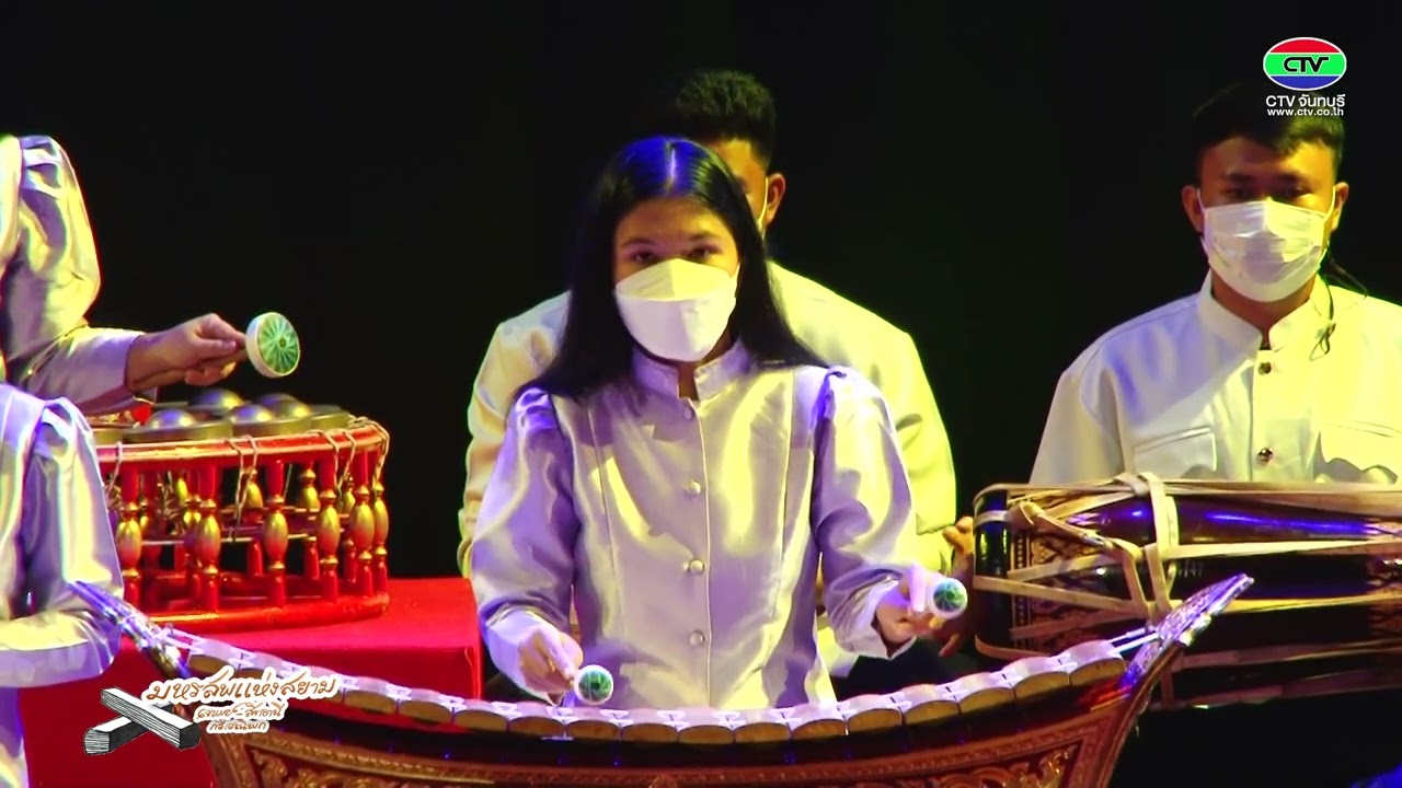 การสร้างสรรค์บทเพลงชุดสังคีตาทศชาติสัพพัญญู มหรสพแห่งสยาม สัปดาห์ที่ 130