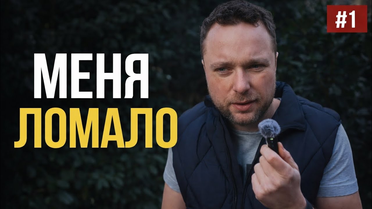 ТУПЕЮ В ЭМИГРАЦИИ. ПОЧЕМУ МОЗГ ОТКЛЮЧАЕТСЯ?