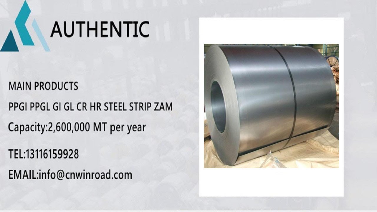 Authentic Steel Brand show you the galvanized steel coil production line and stock,coil yard