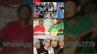 The Best Rohingya Singer Yousuf Face Video Palestine -Zalem Israel Tarana 7-Nov-2023