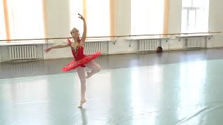 Балетная школа Вежновец, Экзамен 2020 г, Имамутдинова Анна