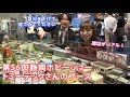 踏切がお気に入り！鉄道模型トミックスのジオラマを解説していただきます