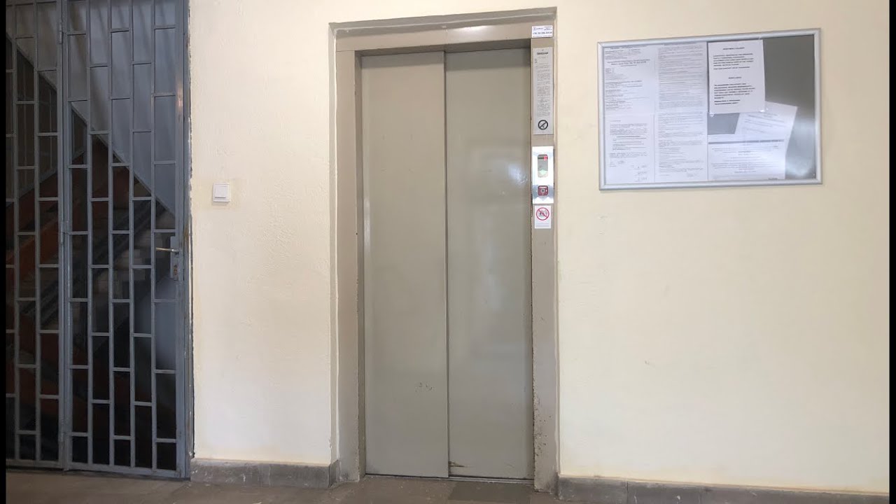 1980s Ganz-Schindler traction elevator (Mod.) - @ Budapest, Törökvész út 95-97/D