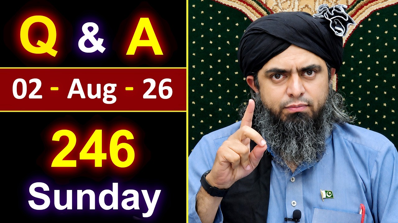246_Public Q & A Session with Engineer Muhammad Ali Mirza on SUNDAY [ 26_July_2026 ], Jhelum Academy