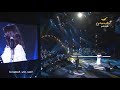 نوال الكويتية | اكو مثلك | حفل الرياض 2018