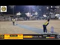 UPC RIYADH UNITED vs UPC JEDDAH VAMBANS live cricket match | UPC KSA BIG FIGHT live - FBB Ground Jed