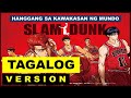 Tagalog Version of Sekai Ga Owaru Made Wa By Randy and Raymund